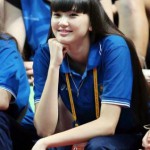 Sabina Altynbekova Instagram