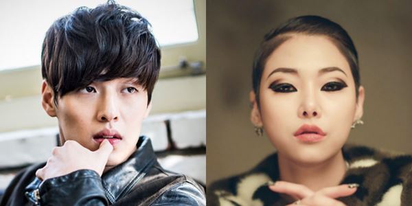 Benarkah Kang Ha Neul Pacaran dengan Cheetah seorang Rapper cewek?