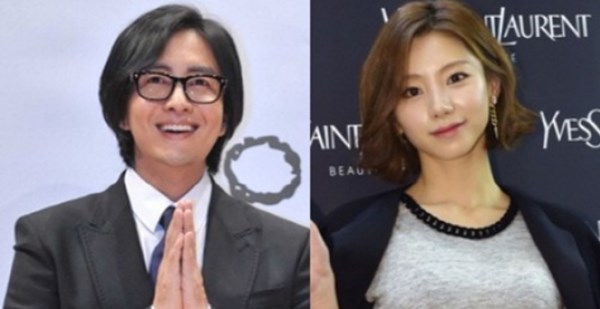 Mendadak Nikah, Ternyata ini Awal Mula Bae Yong Jun serta Park Soo Jin