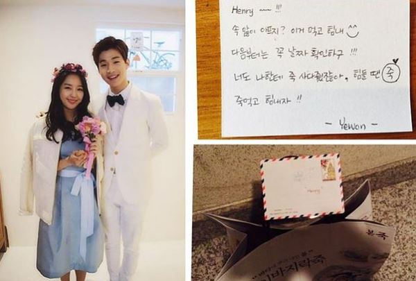 Ini Ungkapkan Hati Henry SuJu-M Setelah Keluar dari We Got Married 2