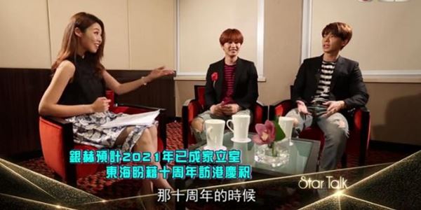 Eunhyuk Akhirnya Bocorkan Alasan Kenapa Siwon Dulu Ditolak Masuk D&E 2