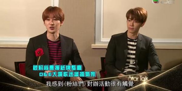 Eunhyuk Akhirnya Bocorkan Alasan Kenapa Siwon Dulu Ditolak Masuk D&E