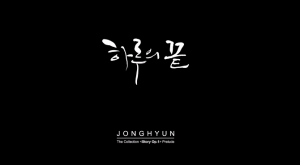 shinee-jonghyun-story-op-1