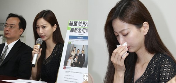 Akibat Cerita Hoax Foto Ini, Model Wanita Itu Kehilangan Rp 1,6 Milyar 2