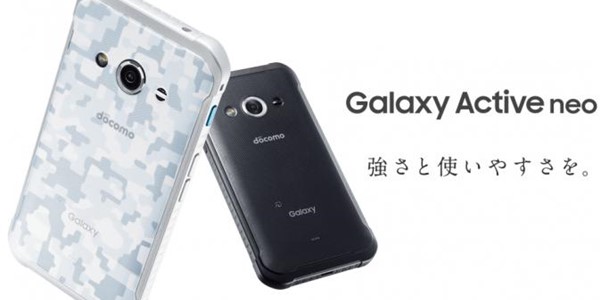 Galaxy Active Neo, Smartphone Anti Air Murah dari Samsung