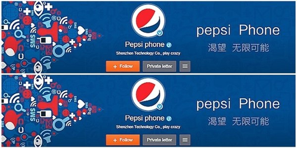 Tampil dengan Tagline 'Pepsi Phone', Pepsi Bakal Produksi Smartphone?