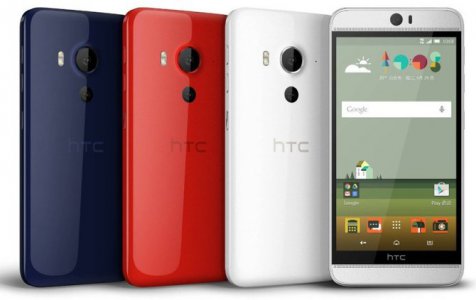 Usung Kamera 21MP dan RAM 3GB, HTC One M9+ 'Aurora' Resmi Rilis