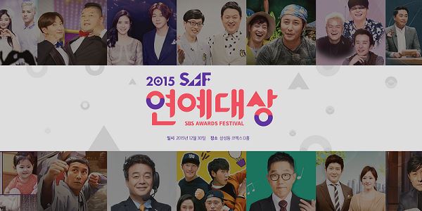 Ada 2 Daesang, Inilah Daftar Pemenang 2015 SBS Entertainment Awards