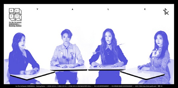 Demi Fans, Konser 'DIMENSION 4-Docking Station' f(x) Ditambah Sehari!