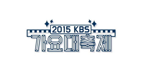 Netizen Puas SNSD dan EXO Bakal Tampil di 'KBS Gayo Festival 2015' 2