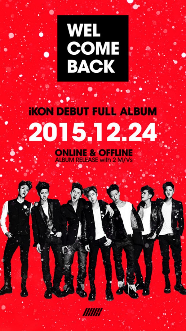 Pamer Teaser Terbaru, iKon Pastikan Rilis Album Debut pada 24 Desember 2