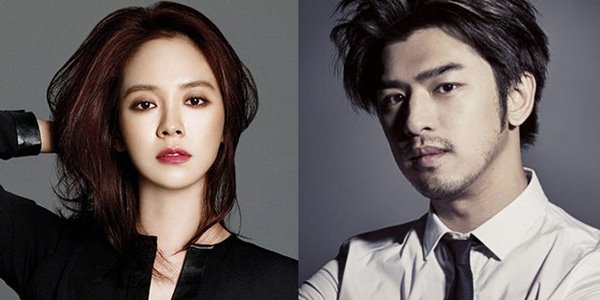 Bakal Segera 'Menikah', Song Ji Hyo Bikin Netizen Kecewa 2