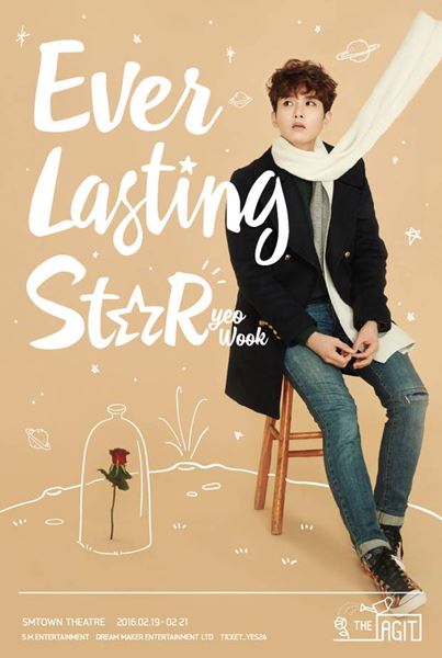 Debut Solo, Konser Ryeowook Super Junior Bertajuk 'Everlasting Star'