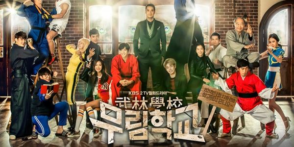 JS dan KBS Terlibat Konflik, Drama Moorim School Bakal Dihentikan?