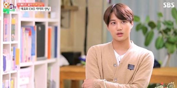Bintangi Drama Choco Bank, Netizen Sebut Akting Kai EXO Sangat Buruk
