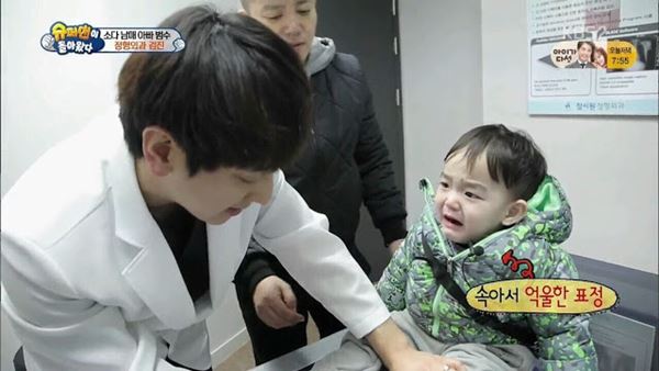 Disebut Mirip Chanyeol EXO, Dokter Tampan Ini Bikin Netizen Baper