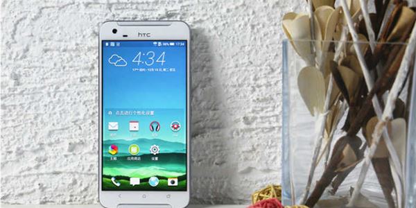 Ikuti Jejak Samsung Galaxy S7, HTC Rilis HTC One X9 di MWC Barcelona