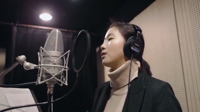 OST CHeese In The Trap
