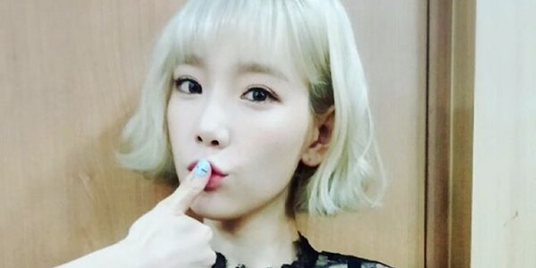 Debut Sukses, April Taeyeon Siap Rilis Full Album dan Konser Solo