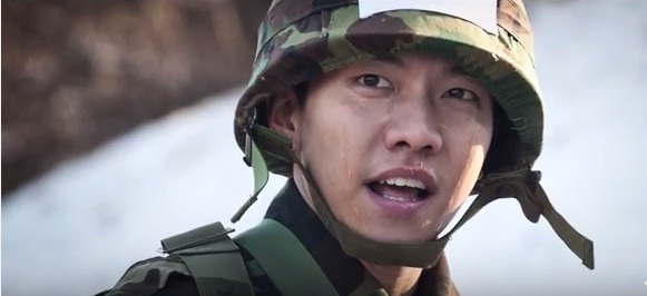 Lee Seung Gi