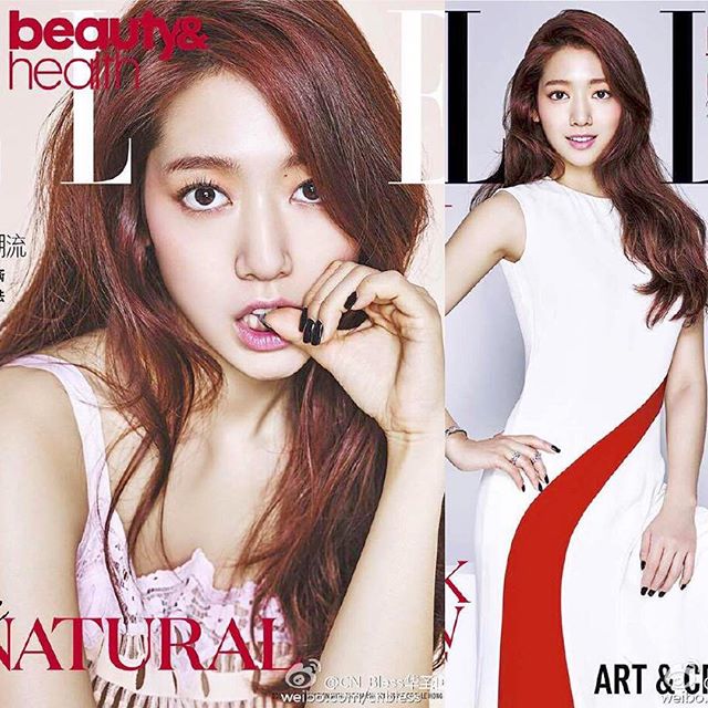 Park Shin Hye 'ELLE' Maret 2016