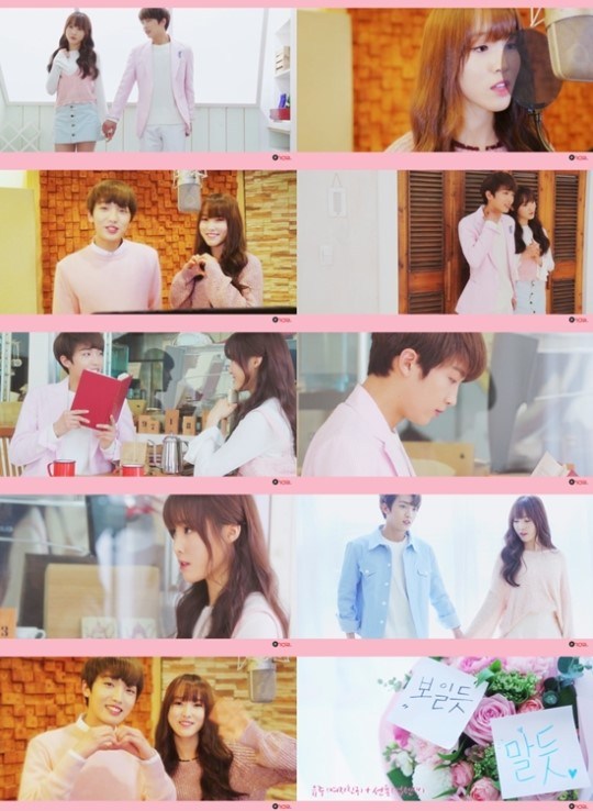 Yuju GFRIEND – Sunyoul UP10TION Bikin Netizen Jatuh Cinta