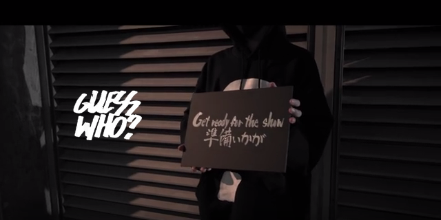 MV BEAST GUESS WHO?