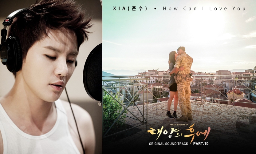 “How Can I Love You” Junsu JYJ Puncaki Chart Musik