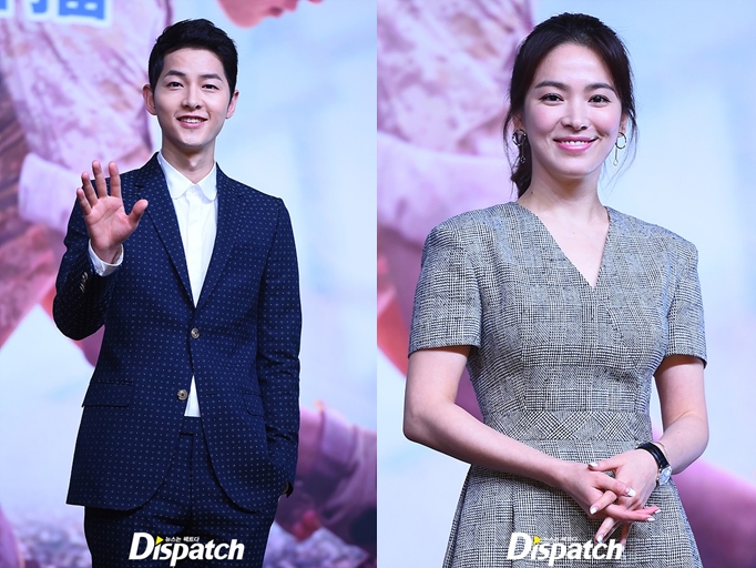 Song Song Couple in Hong Kong