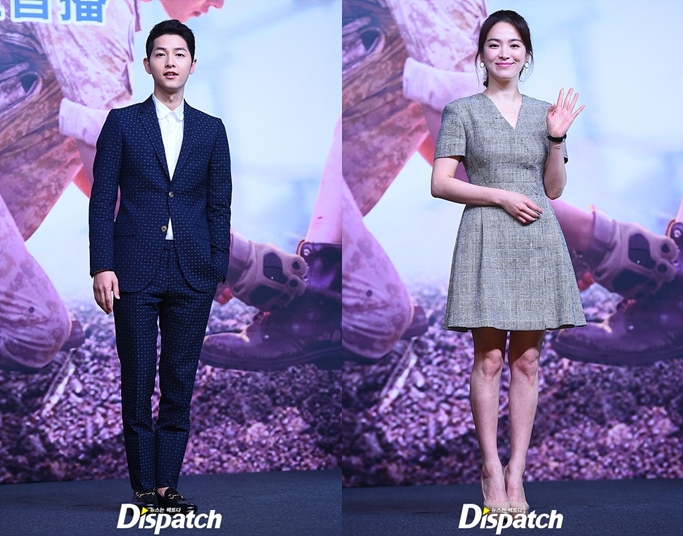 Song Song Couple in Hongkong