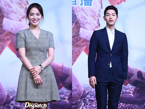 Song Song Couple in Hong Kong