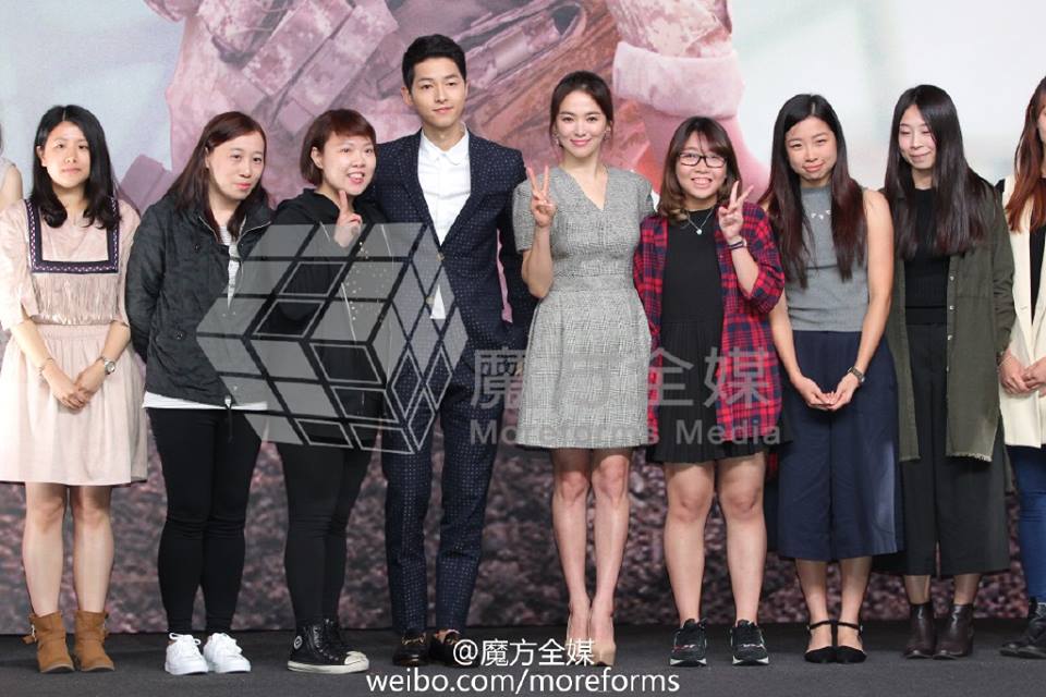 Song Song Couple in Hong Kong