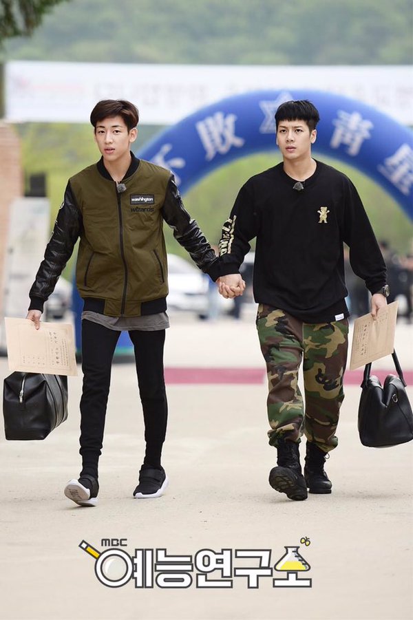 Jackson GOT7 & BamBam GOT7