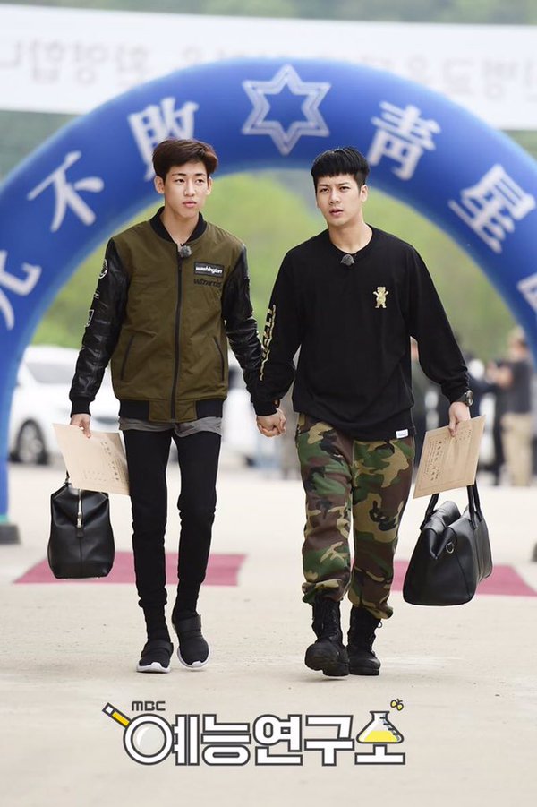 Jackson GOT7 & BamBam GOT7