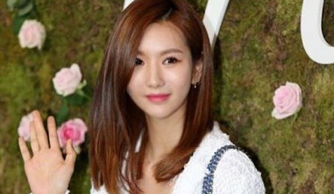 Mantan Anggota After School, Jungah Bakal Comeback Sebagai Solois