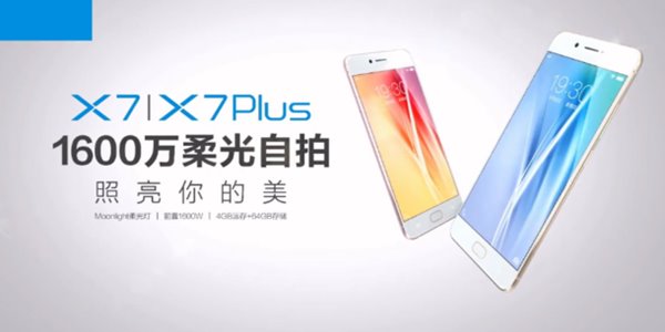 Luncurkan Vivo X7 dan Vivo X7 Plus, Inilah Spesifikasi dan Harganya