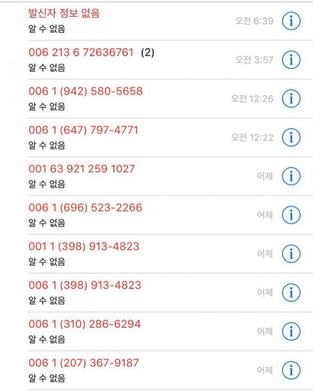 Taeyeon sasaeng