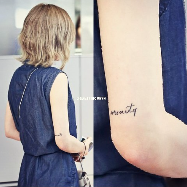 Taeyeon_tatoo