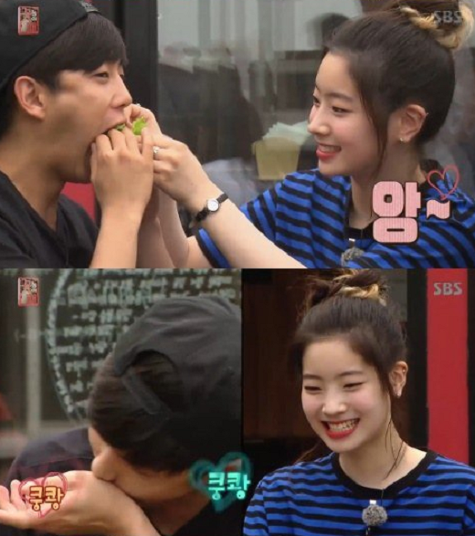 kim-min-suk-twice