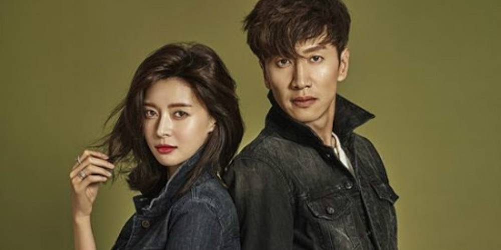 ‘BUCKAROO’ Gandeng Lee Kwang Soo dan Nara Hello Venus