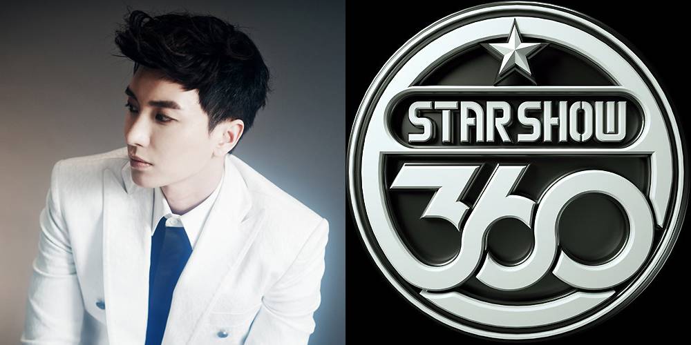 Gagal Syuting ‘Star Show 360’, Leetuk Harus Minta Maaf ke EXO?