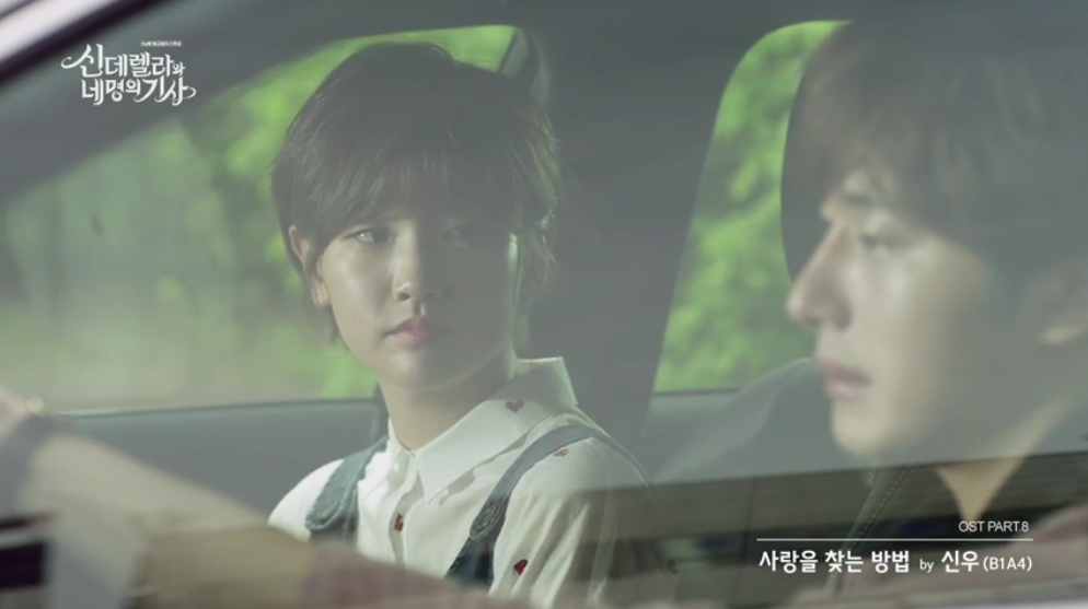CNU B1A4 "The Way To Find Love" 'Cinderella and Four Knights'