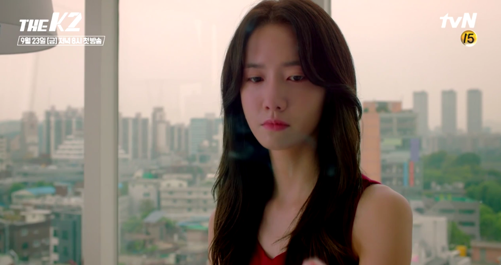 YoonA Tunjukkan Siap Comeback Akting Lewat Teaser 'The K2'