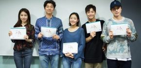 Kim Go Eun - Sungjae Hadiri Pembacaan Naskah Pertama 'Goblin'
