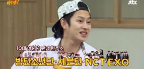 EXO - NCT, Ini 4 Boy Grup Remaja Populer Menurut Heechul