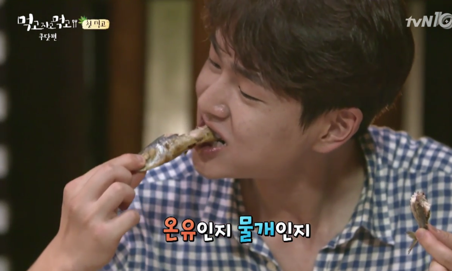 Ngakak di Suapan Pertama, Onew Lahap Nikmati Masakan Baek Jong Won