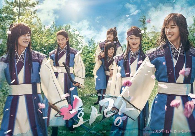 Rilis Poster Karakter Lagi, "Hwarang: The Beginning" Pamer Senyum Manis V cs