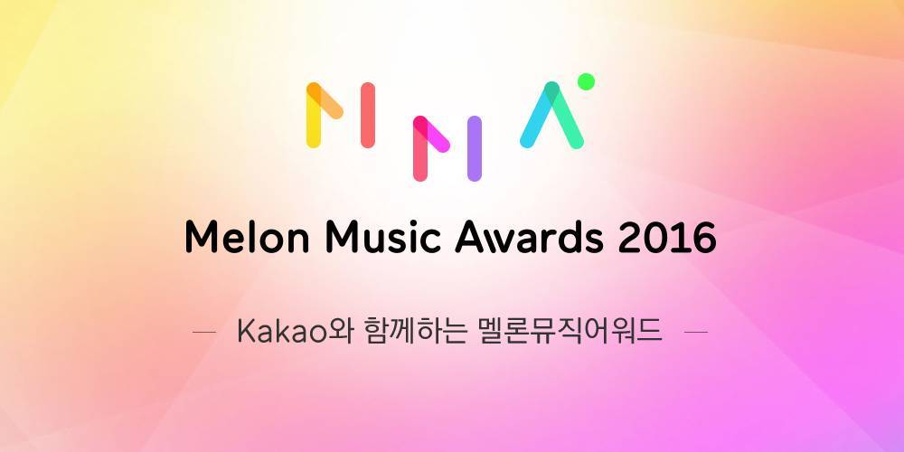 EXO Boyong 'Artist of The Year', "Cheer Up" Jadi 'Song of the Year' MMA 2016