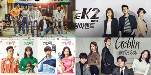 Berani Tampil Beda, Drama Korea di tvN Sukses Besar Sepanjang 2016