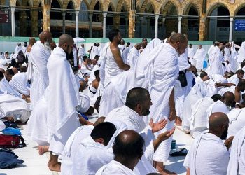 Perbedaan Rukun Haji dan Wajib Haji Dalam Amalan Ibadah Haji